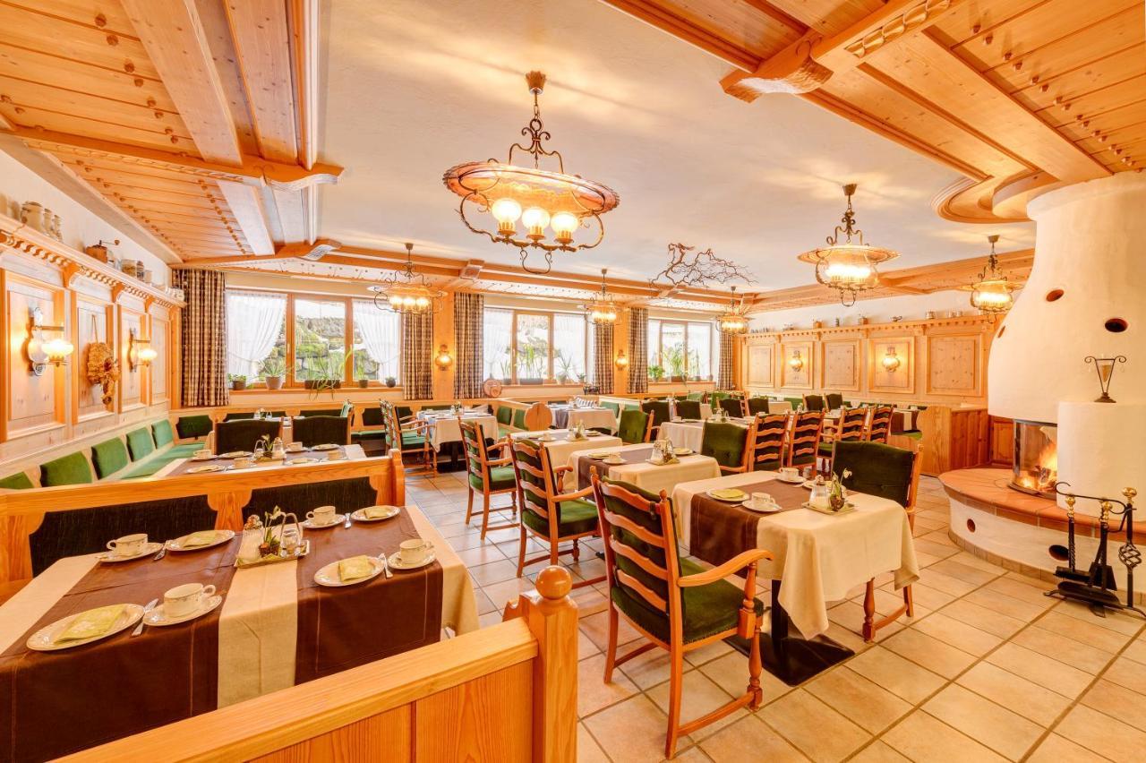 Hotel Rubihaus Oberstdorf Exteriér fotografie